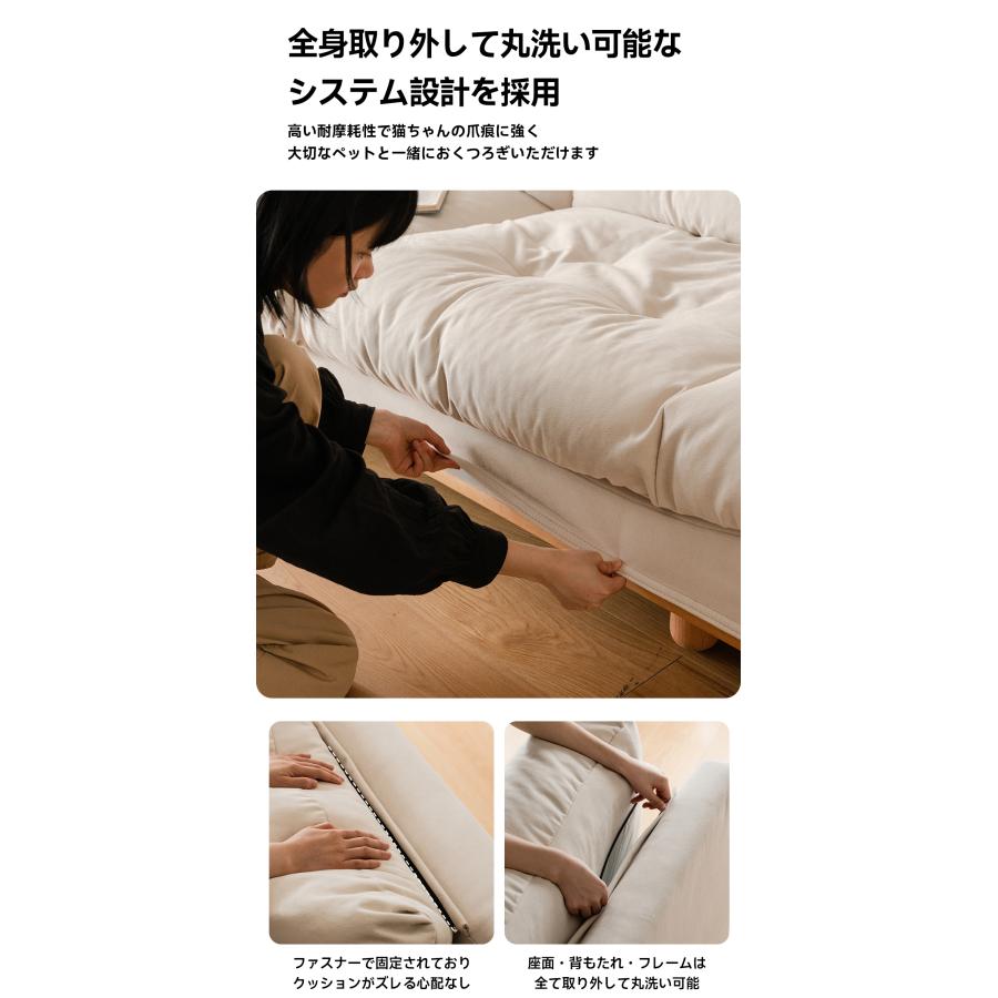 クラウドクッションソファ CAGUUU クラシッククッションクラウドソファ L180*W106*H88cm 高反発