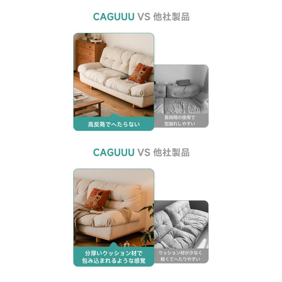 CAGUUU クーポンで最大20%OFF クラシッククッションクラウド CAGUUU クーポンで最大20%OFF クラシッククッションクラウド