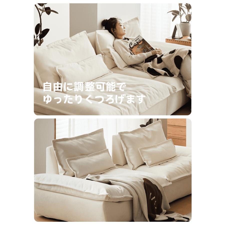 CAGUUU 北欧風ワイドクッションソファ L240*W110*H80cm(分解方) 耐久性