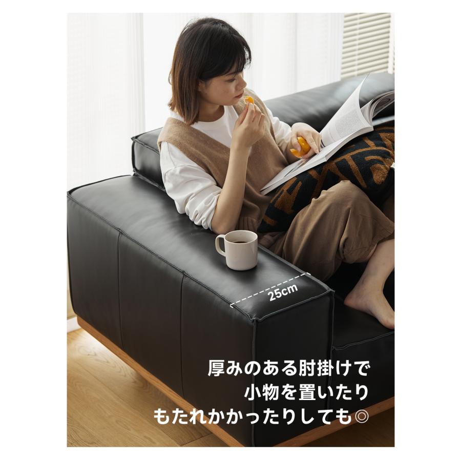 CAGUUU 本革ブラッククッションソファ L180*W92*H72cm 2人掛け 調整