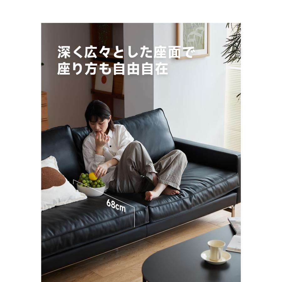 CAGUUU ヴィンテージ風本革ブラッククッションソファ L250*W98*H80cm