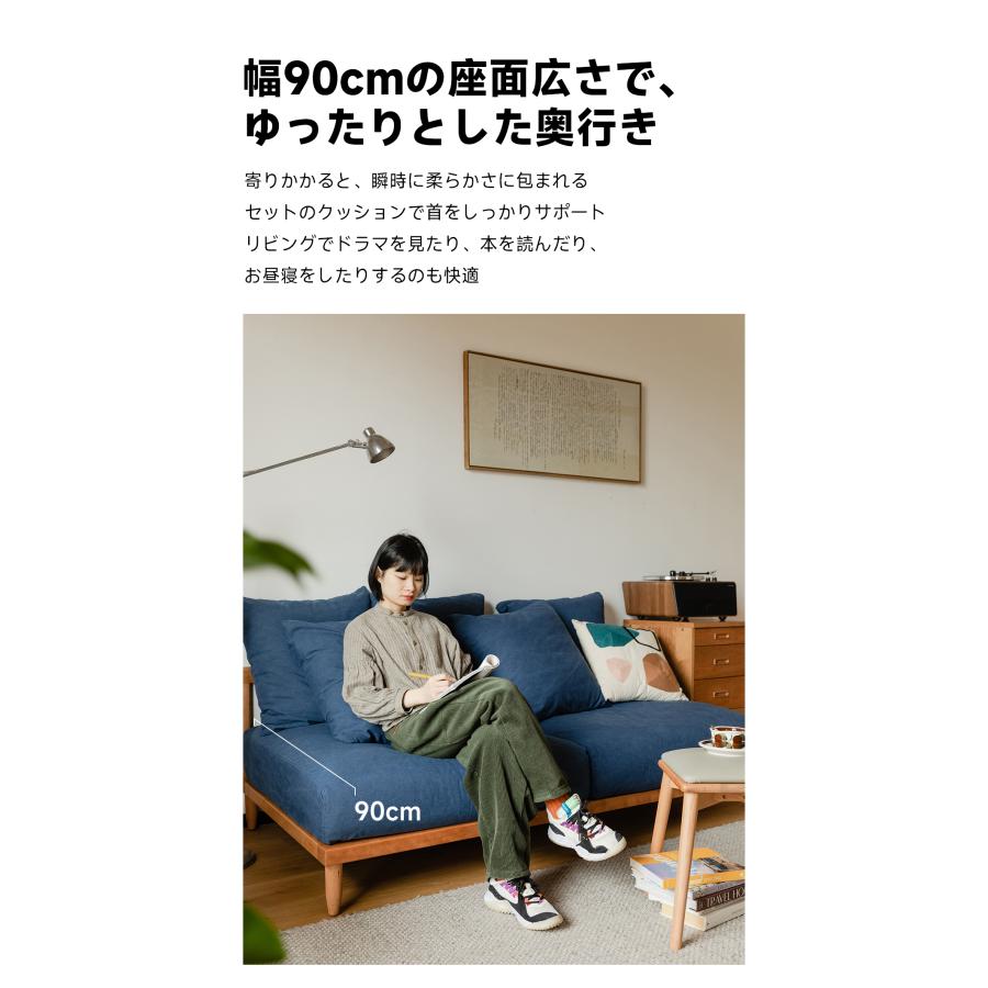 CAGUUU 格子フレームスクエアシステムソファ L156*W90*H60cm 天然木