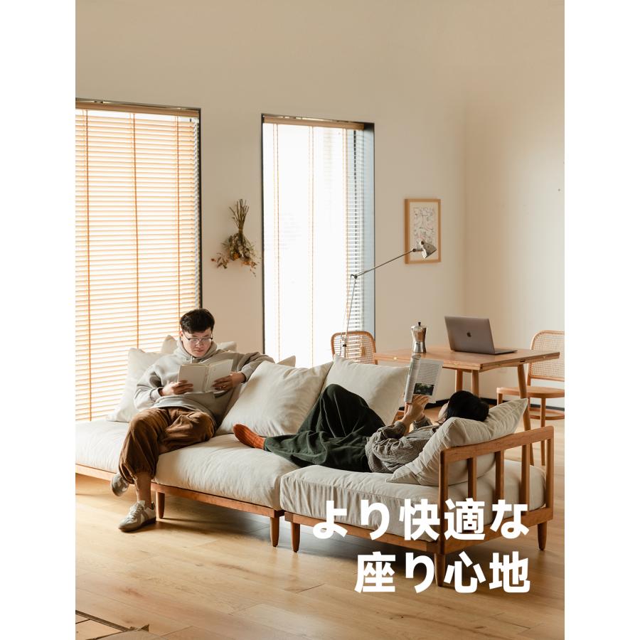 CAGUUU 格子フレームスクエアシステムソファ L90*W160*H60cm 天然木