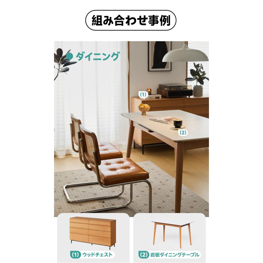 CAGUUU クーポンで最大20%OFF バロック風ヴィンテージダイニング