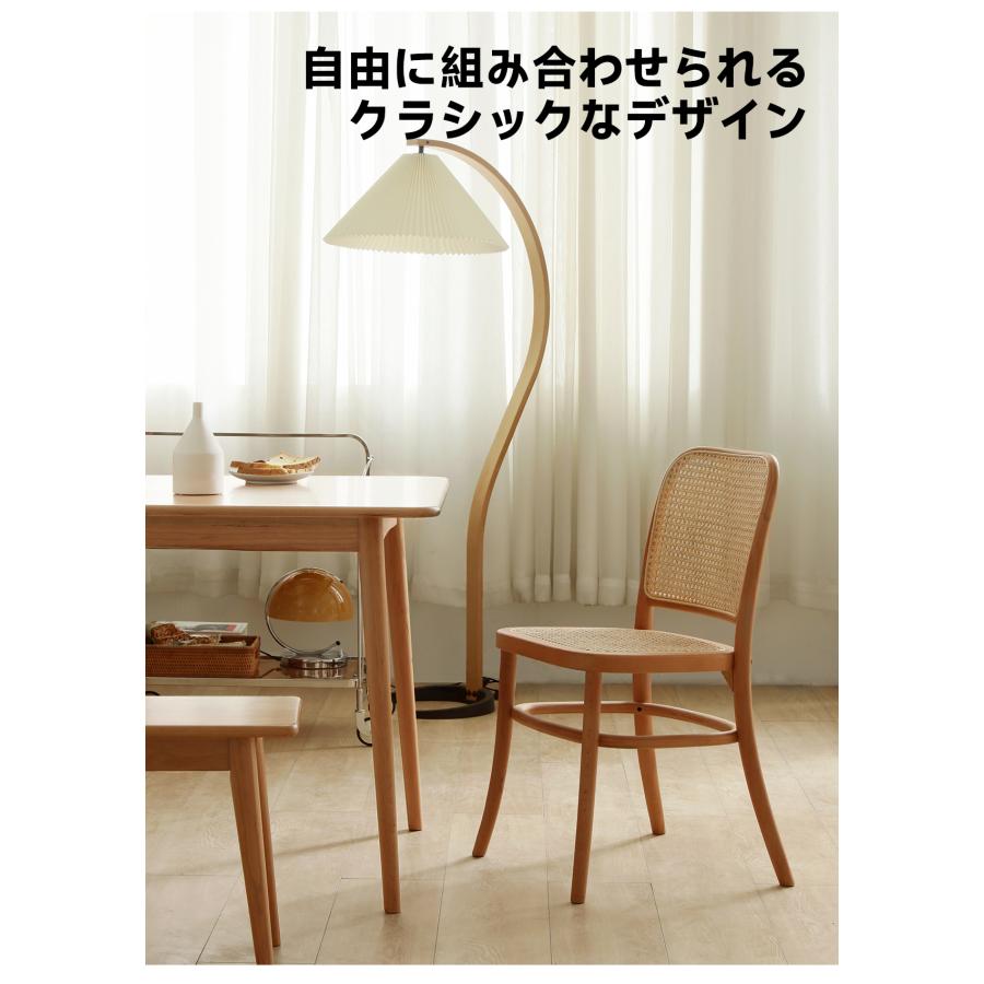 KOSUGA PROVENCE 木製ダイニングチェア　ナチュラル　ウッド KOSUGA PROVENCE 木製ダイニングチェア ナチュラル ウッド