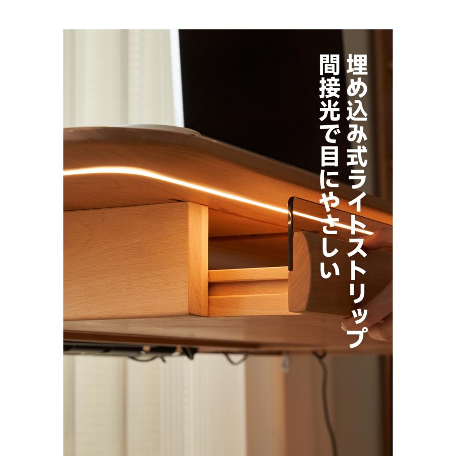 CAGUUU クーポンで最大20%OFF 電動昇降式ウッドワークデスク CAGUUU クーポンで最大20%OFF 電動昇降式ウッドワークデスク