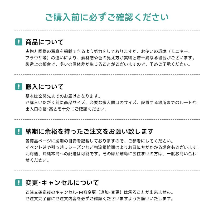 CAGUUU クーポン利用で10%OFF ウッドロングダイニングテーブル L150 