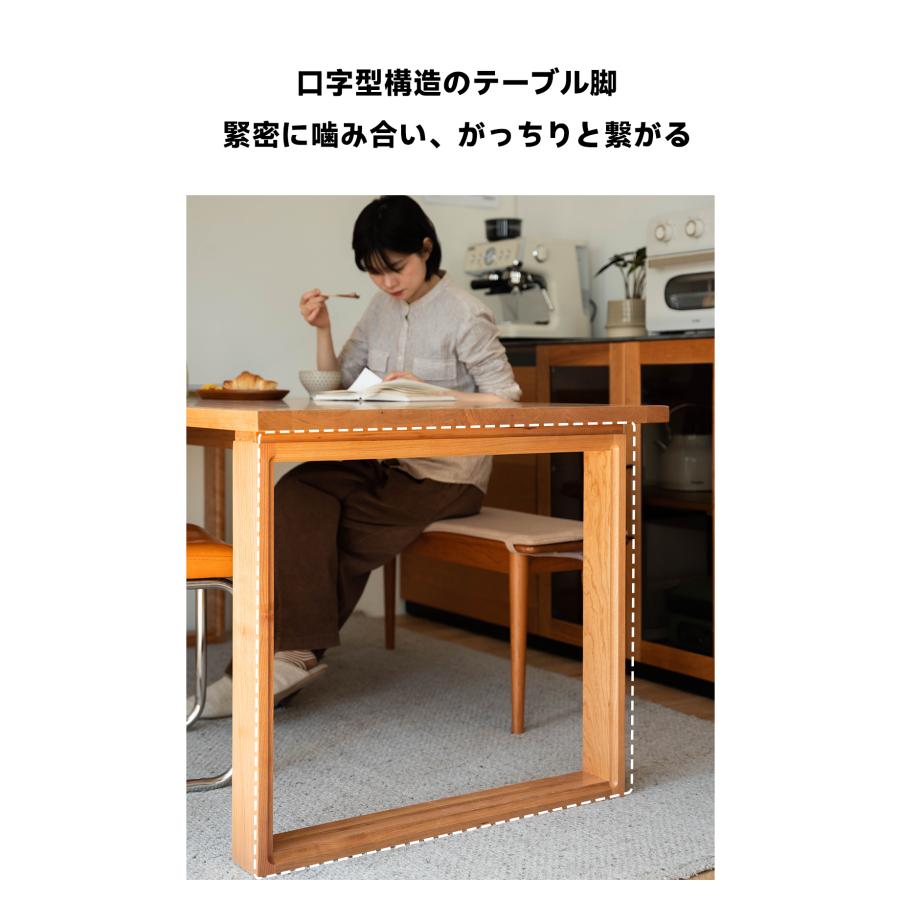 CAGUUU クーポンで最大20%OFF ウッドロングダイニングテーブル CAGUUU クーポンで最大20%OFF ウッドロングダイニングテーブル