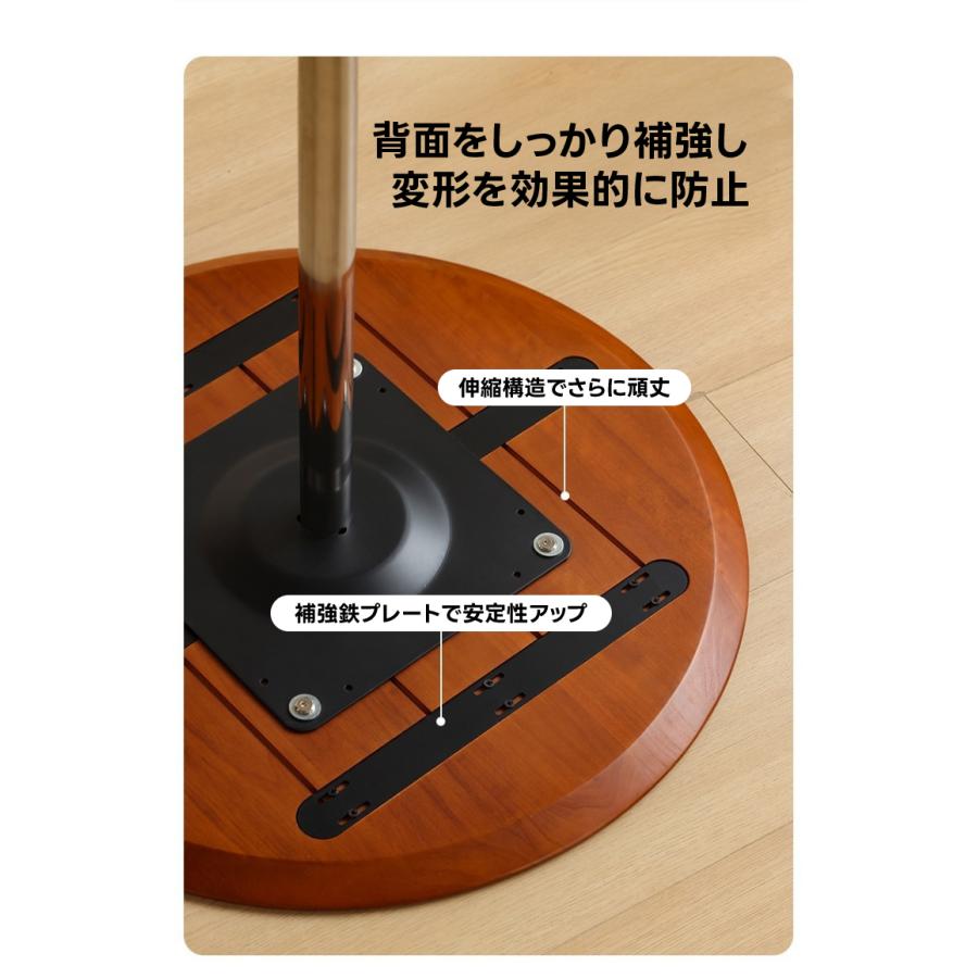 CAGUUU ダイニングテーブル 丸テーブル 丸 円形 カフェテーブル 幅70cm