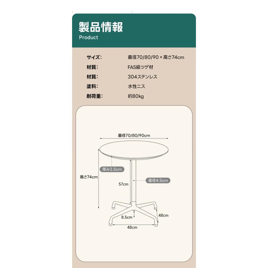 CAGUUU ダイニングテーブル 丸テーブル 丸 円形 カフェテーブル 幅70cm