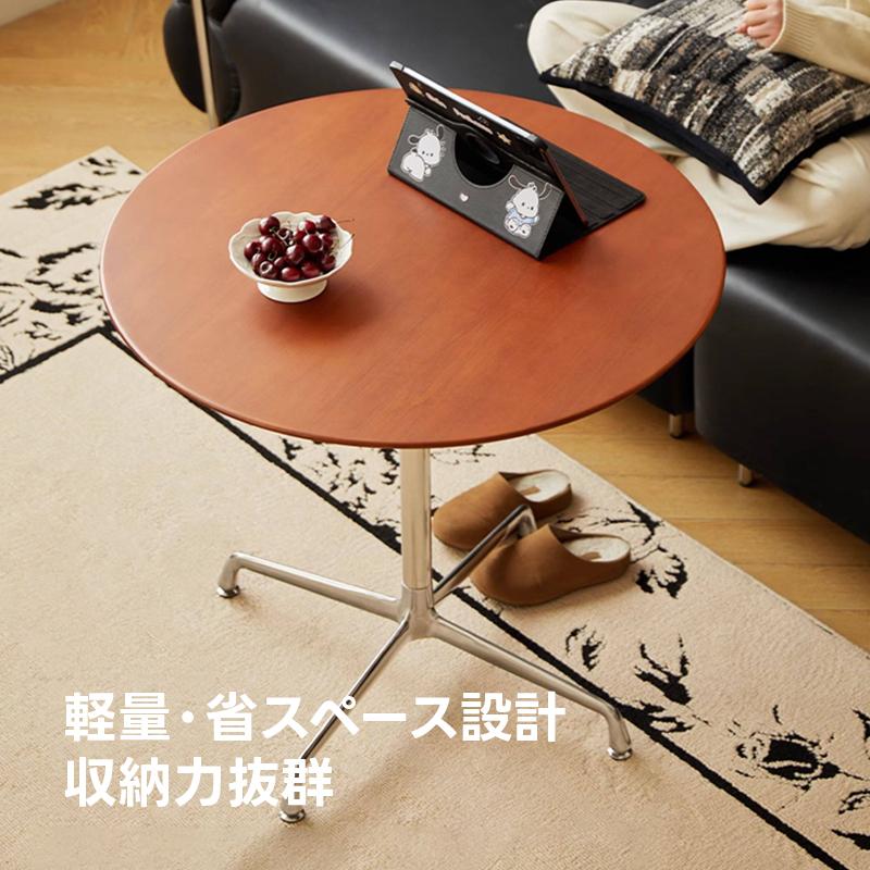 CAGUUU ダイニングテーブル 丸テーブル 丸 円形 カフェテーブル 幅70cm