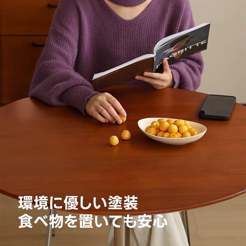 【美品】CAGUUU ダイニングテーブル 丸 カフェテーブル 幅70cm CAGUUU ダイニングテーブル 丸テーブル 丸 円形 カフェテーブル 幅70cm
