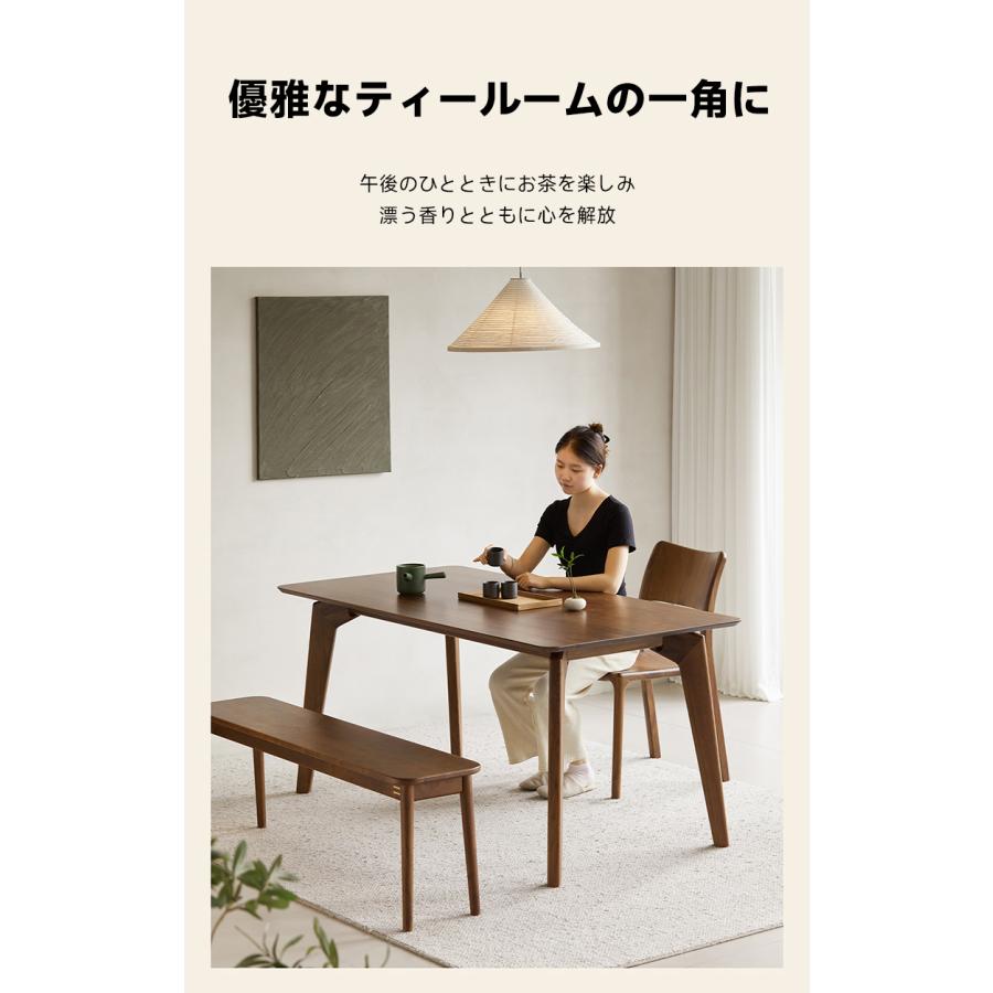 CAGUUU クーポンで最大20%OFF ブラックウォールナット CAGUUU クーポンで最大20%OFF ブラックウォールナット