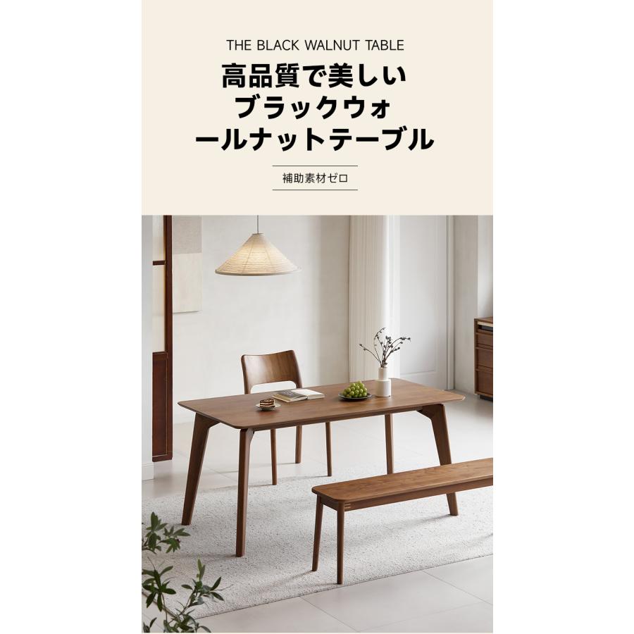 CAGUUU クーポンで最大20%OFF ブラックウォールナット CAGUUU クーポンで最大20%OFF ブラックウォールナット