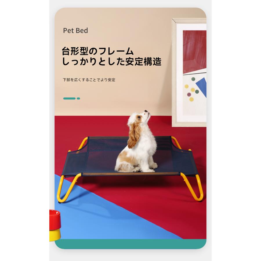 CAGUUU クーポンで最大20%OFF ポータブルドッグコット