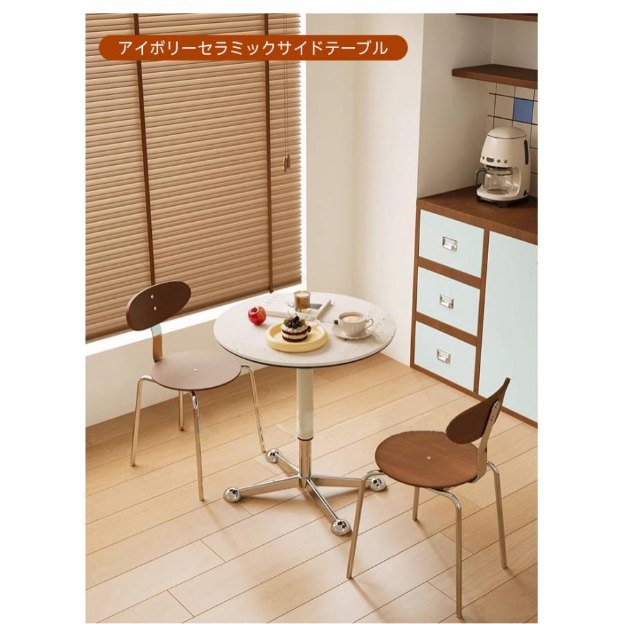 CAGUUU 昇降式セラミックサイドテーブル L60*W60*H52-77cm 丸型バー