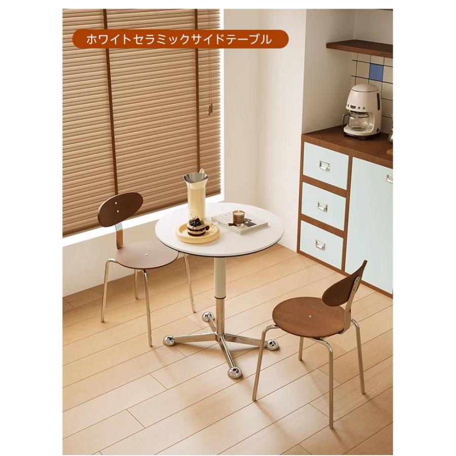CAGUUU 昇降式セラミックサイドテーブル L60*W60*H52-77cm 丸型バー