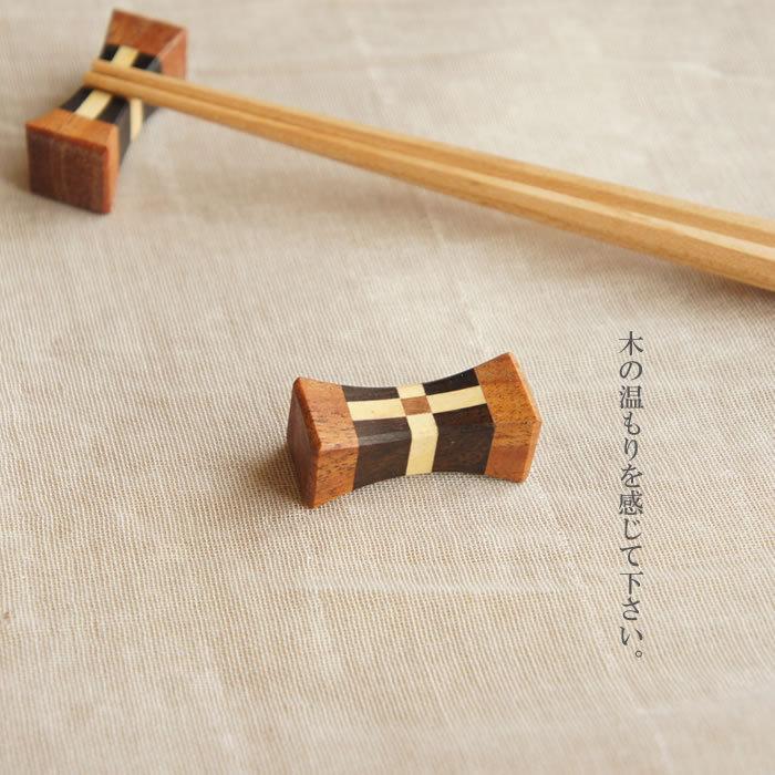 【定形外郵便】箸置き YOSEGI 5種類 チークウッド おしゃれ 木製 カトラリー レスト はしおき はし置き 贈り物 プレゼント かわいい|cahaya-lamp|03