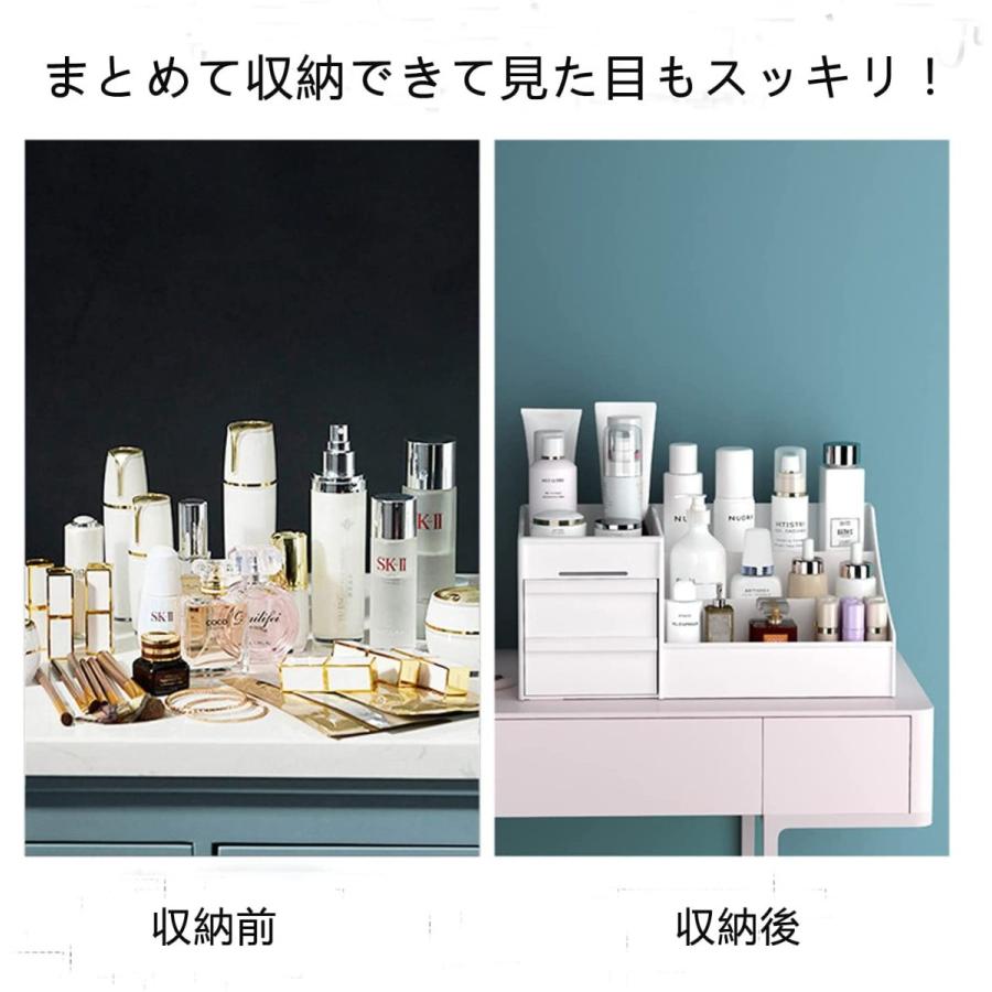 化粧品収納ボックス コスメボックス 小物入れ 卓上収納 安定 シンプル 櫛置き場 コスメ収納 大きな置き場 まとめ収納 メイクボックス レディース ギフト :re-hzh-210722:レインボーウィングストア - 通販 - Yahoo!ショッピング 化粧品収納ボックス コスメボックス 小物入れ 卓上収納 安定 シンプル 櫛置き場 コスメ収納 大きな置き場 まとめ収納 メイクボックス レディース ギフト :re-hzh-210722:レインボーウィングストア - 通販 - Yahoo!ショッピング