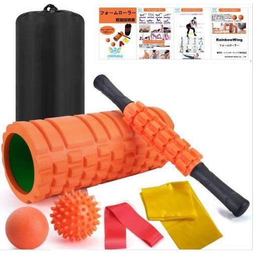 TRIGGER POINT ヨガポール フォームローラー 筋膜リリース