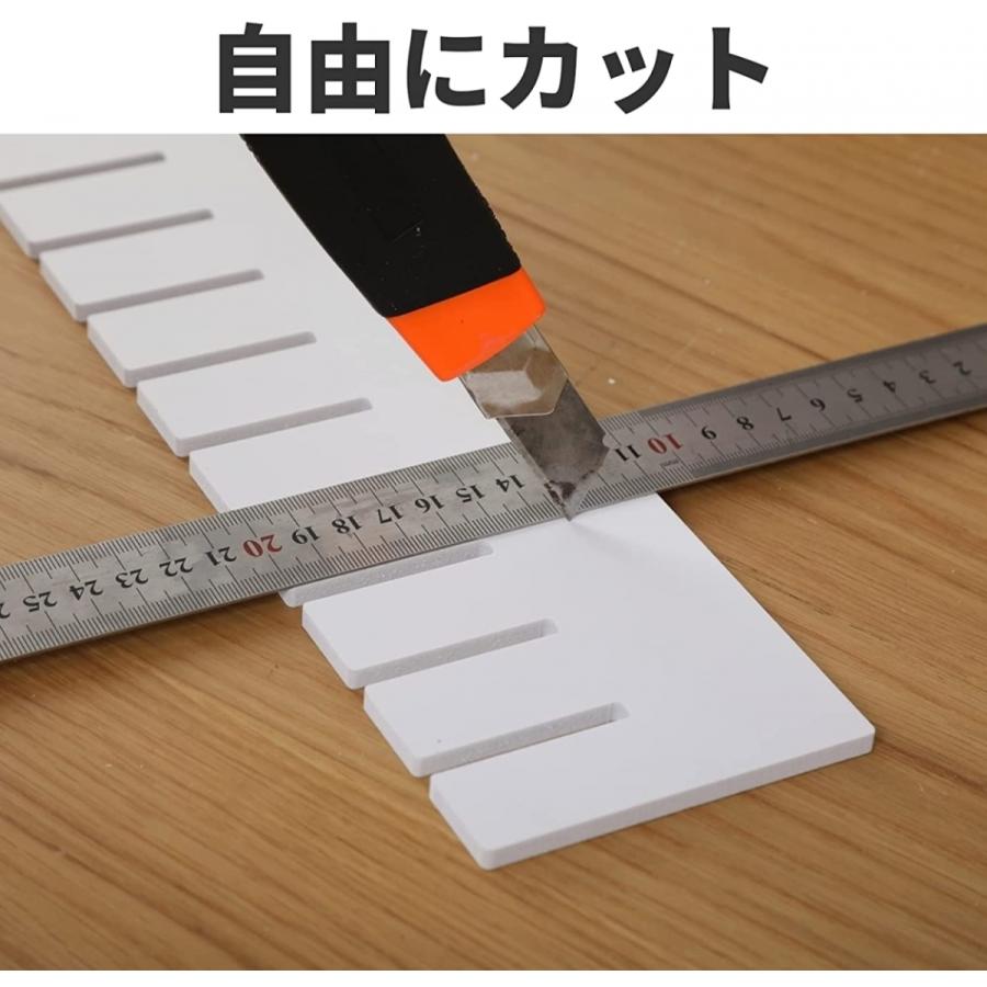 仕切り板 47*7cm 引き出し 収納用 10枚セット 厚さ5mm 厚い 引き出し