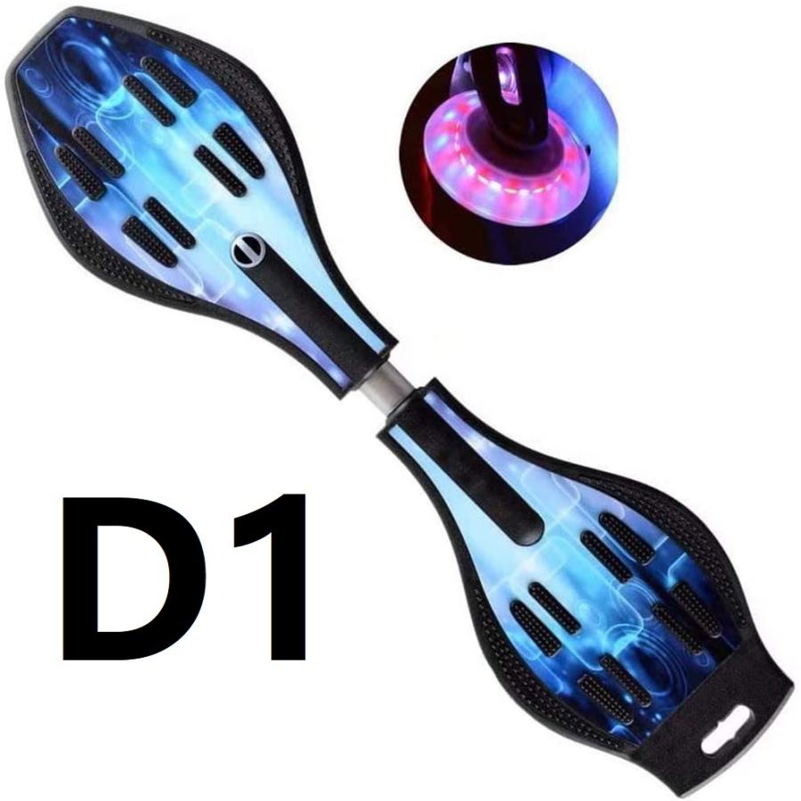 レインボーウィングストアエスボード ESS BOARD スケートボート 子供用 ジェイボード スケボー ミニモデル キッズ キッズ 子供用 Jボード ブレイブボード バランスボード