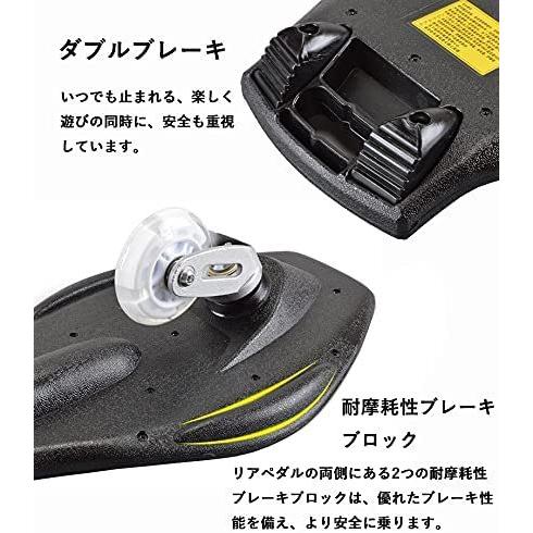 スケートボード エスボード スケボー 光るタイヤ仕様 初心者向け 2輪