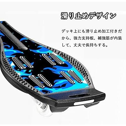 スケートボード エスボード スケボー 光るタイヤ仕様 初心者向け 2輪