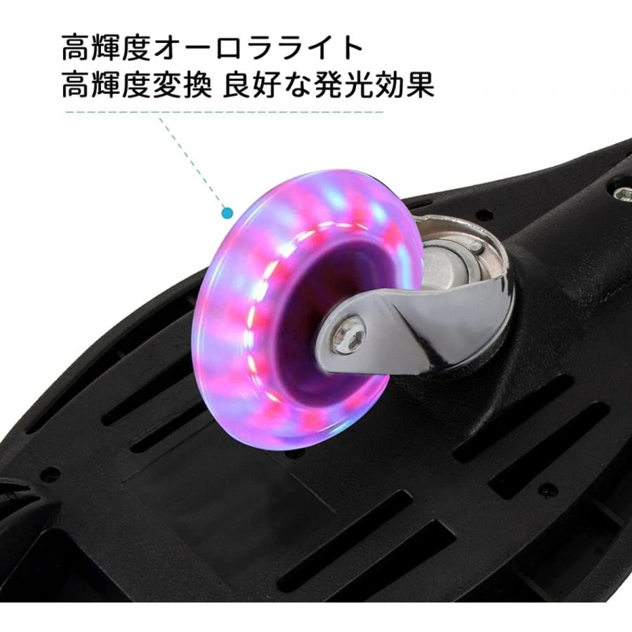 ブレイブボード エスボード スケートボード ジェイボード