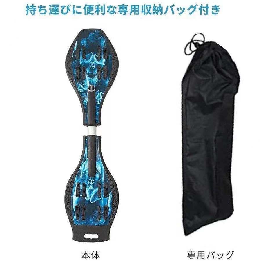 es エスボード スケートボード ジェイボード 子供 大人 おもちゃ 誕生