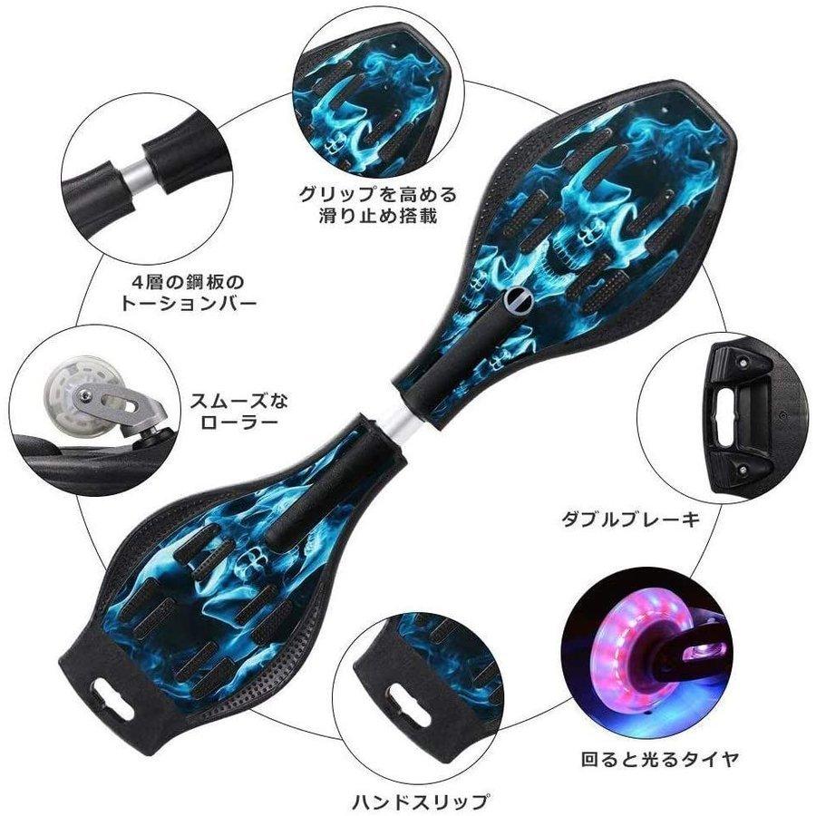 es エスボード スケートボード ジェイボード 子供 大人 おもちゃ 誕生