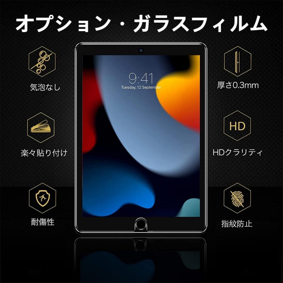 ESR iPad第9世代 ケース iPad8ケース iPad10.2ケース 第7世代 ESR iPad第9世代 ケース iPad8ケース iPad10.2ケース 第7世代
