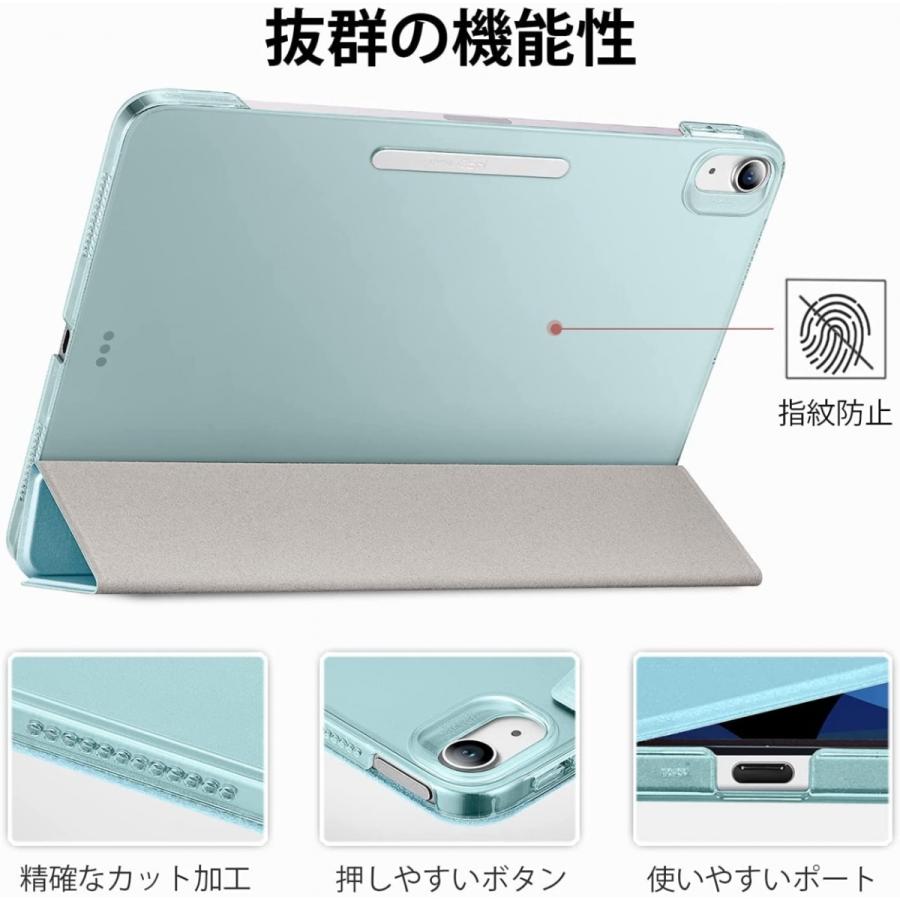売り尽セール ESR iPadAir5 iPad Air4 ケース 2020 iPad 10.9インチ 半透明 PCカバー オートスリープ機能付き  ワイヤレス充電対応 三つ折スマートケース｜caihong｜08