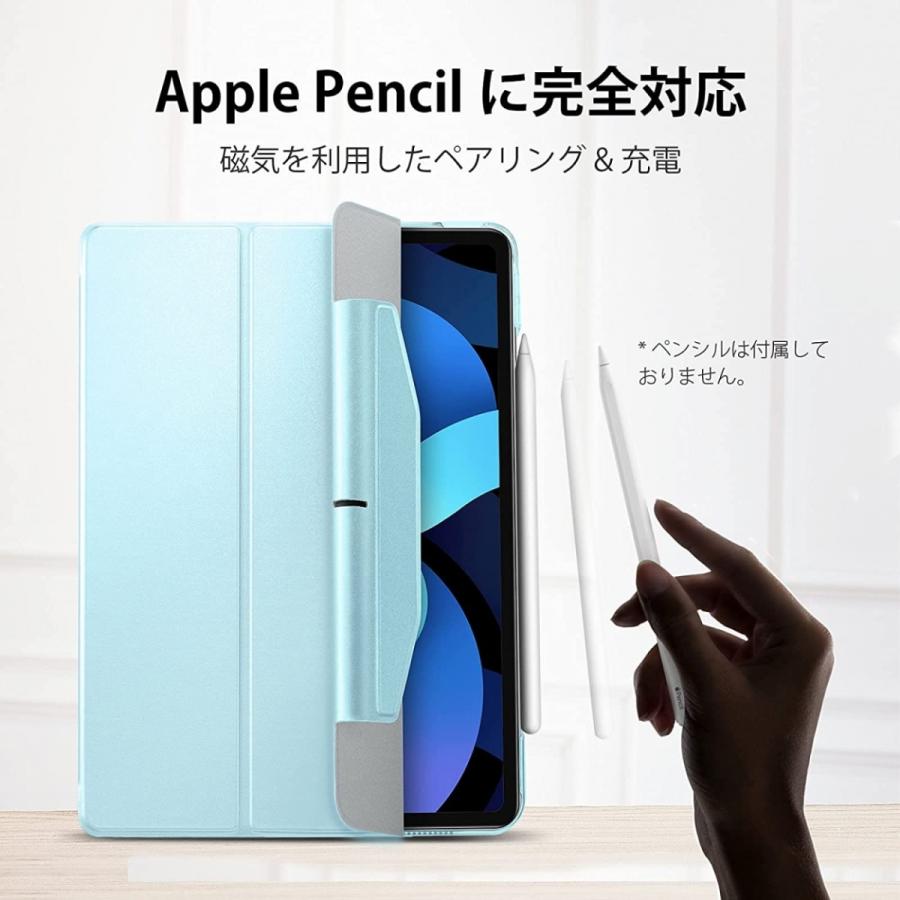 売り尽セール ESR iPadAir5 iPad Air4 ケース 2020 iPad 10.9インチ 半透明 PCカバー オートスリープ機能付き  ワイヤレス充電対応 三つ折スマートケース｜caihong｜11