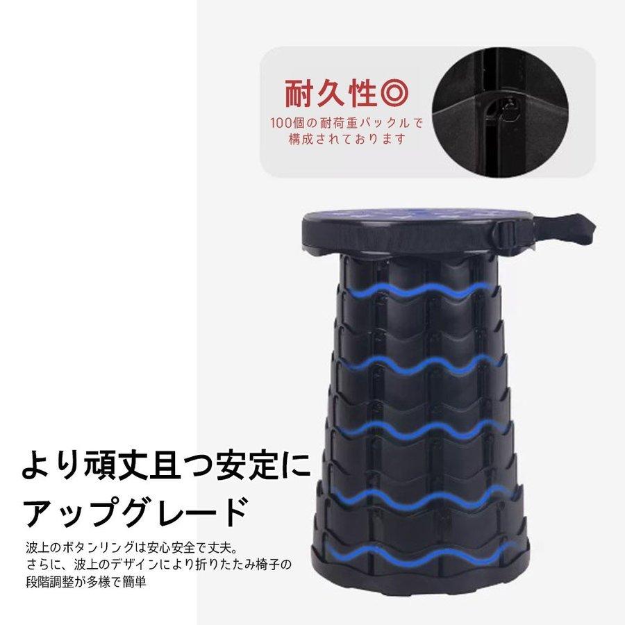 アウトドアチェア 折りたたみ椅子 折り畳みスツール 軽量 コンパクト 室内 持ち運び キャンプ 収納 釣り 家の中 高さ 子供 カバー 椅子 伸縮スツール 送料無料 |  | 06