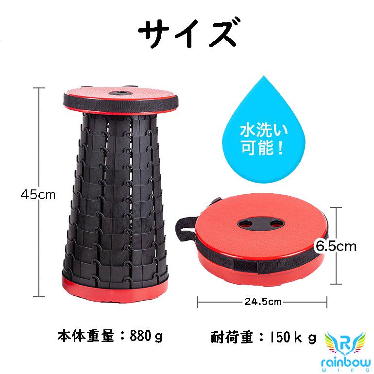 アウトドアチェア 折りたたみ椅子 折り畳みスツール 軽量 コンパクト 室内 持ち運び キャンプ 収納 釣り 家の中 高さ 子供 カバー 椅子 伸縮スツール 送料無料 |  | 07