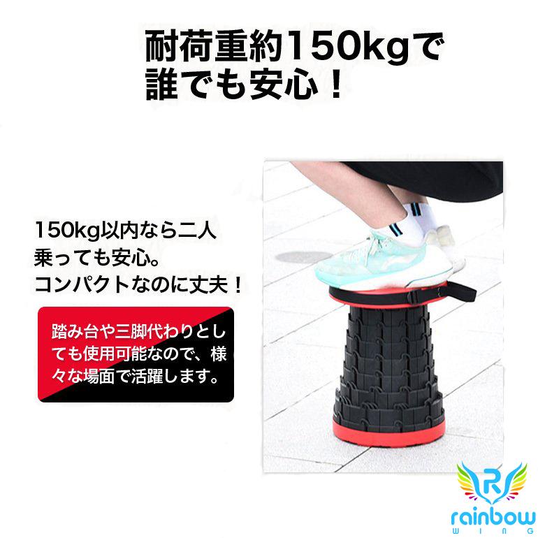 アウトドアチェア 折りたたみ椅子 折り畳みスツール 軽量 コンパクト 室内 持ち運び キャンプ 収納 釣り 家の中 高さ 子供 カバー 椅子 伸縮スツール 送料無料 |  | 08