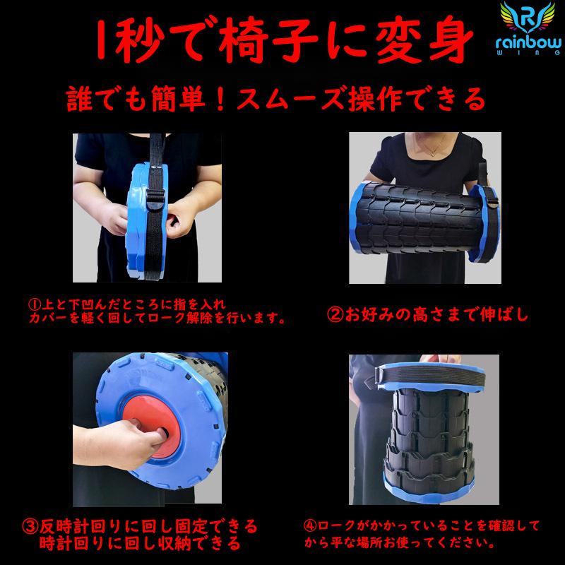 アウトドアチェア 折りたたみ椅子 折り畳みスツール 軽量 コンパクト 室内 持ち運び キャンプ 収納 釣り 家の中 高さ 子供 カバー 椅子 伸縮スツール 送料無料 |  | 10