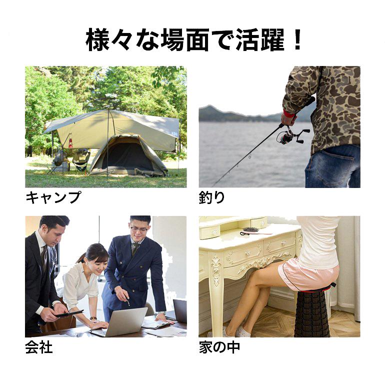 アウトドアチェア 折りたたみ椅子 折り畳みスツール 軽量 コンパクト 室内 持ち運び キャンプ 収納 釣り 家の中 高さ 子供 カバー 椅子 伸縮スツール 送料無料 |  | 11