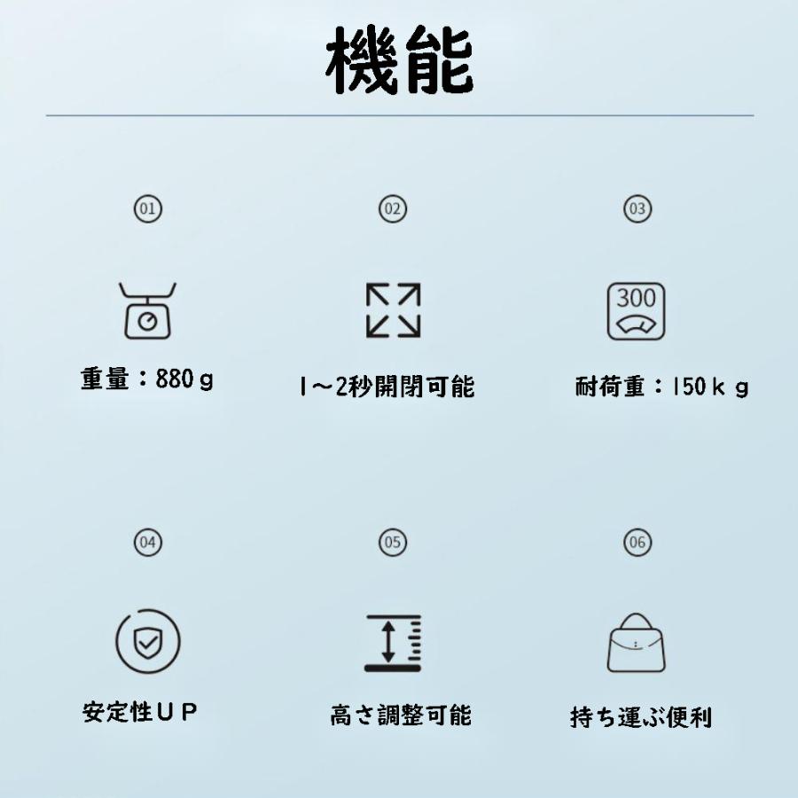アウトドアチェア 折りたたみ椅子 折り畳みスツール 軽量 コンパクト 室内 持ち運び キャンプ 収納 釣り 家の中 高さ 子供 カバー 椅子 伸縮スツール 送料無料 |  | 14