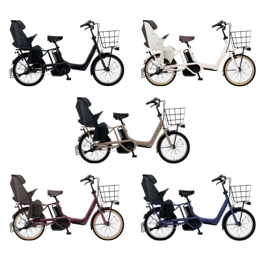 Gyutto 電動自転車 電動アシスト自転車 パナソニック[30台限定 