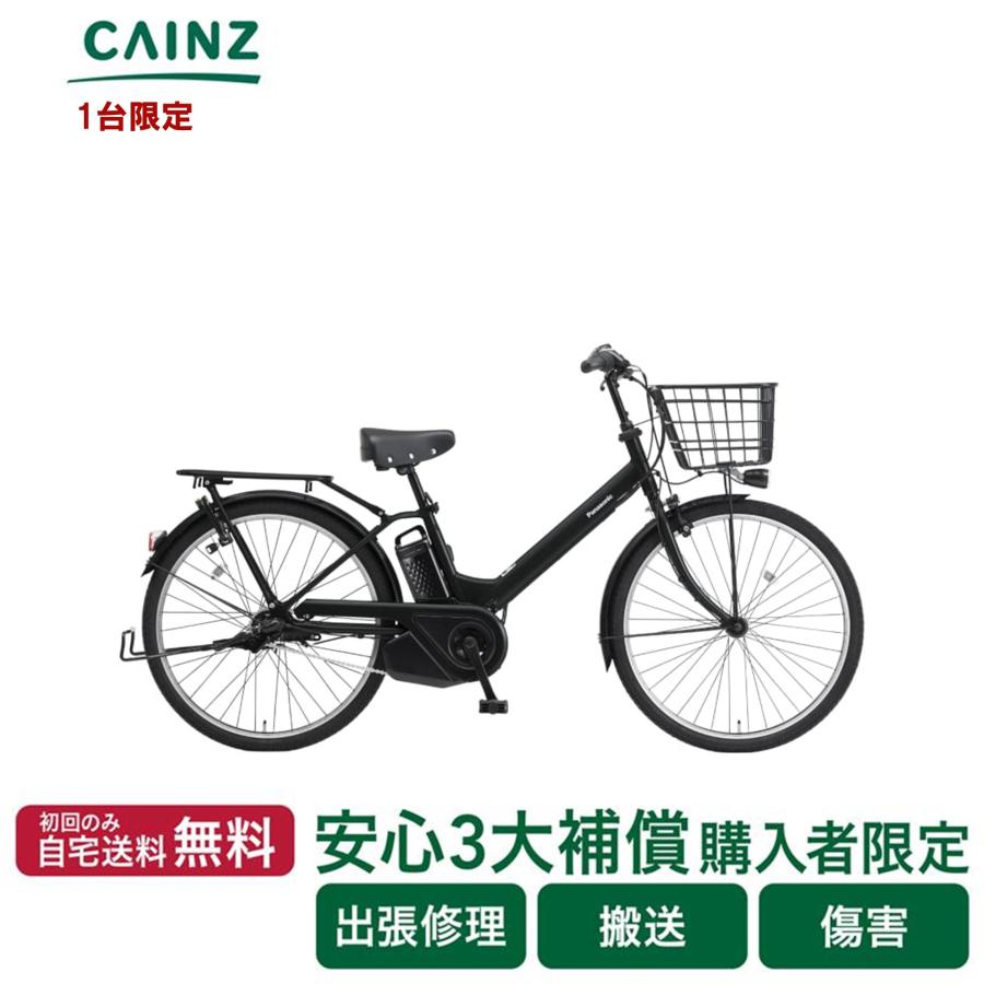 TIMO 電動自転車 電動アシスト自転車パナソニック「ティモ・A」 BE