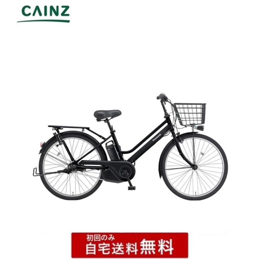 TIMO 電動自転車 電動アシスト自転車 パナソニック[30台限定] 「ティモ 
