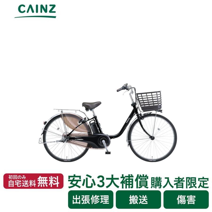 ViVi 電動自転車 電動アシスト自転車 パナソニック「ビビ・DX」BE 