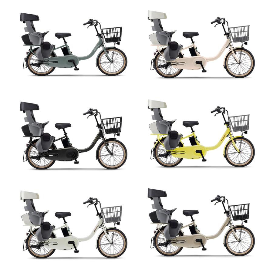 ヤマハ発動機 電動自転車 電動アシスト自転車 [30台限定] PAS babby