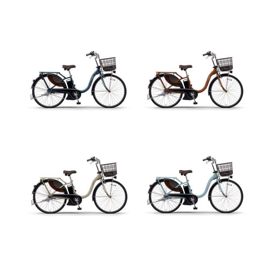 PAS With 電動自転車 電動アシスト自転車ヤマハ発動機「PAS With