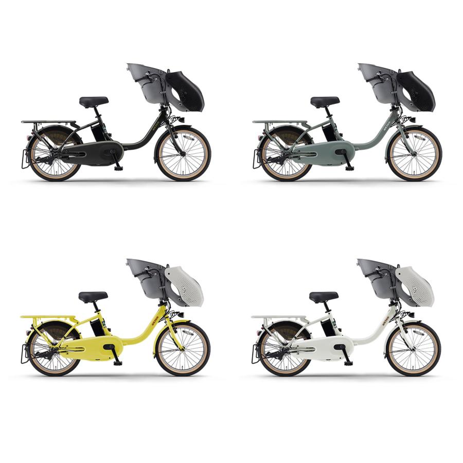 ヤマハ発動機 電動自転車 電動アシスト自転車 ヤマハ発動機「PAS kiss