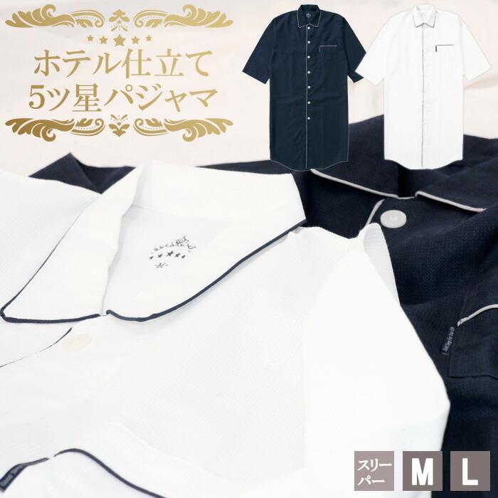 サイン本】水原希子 KIKO Texas Back to Basic