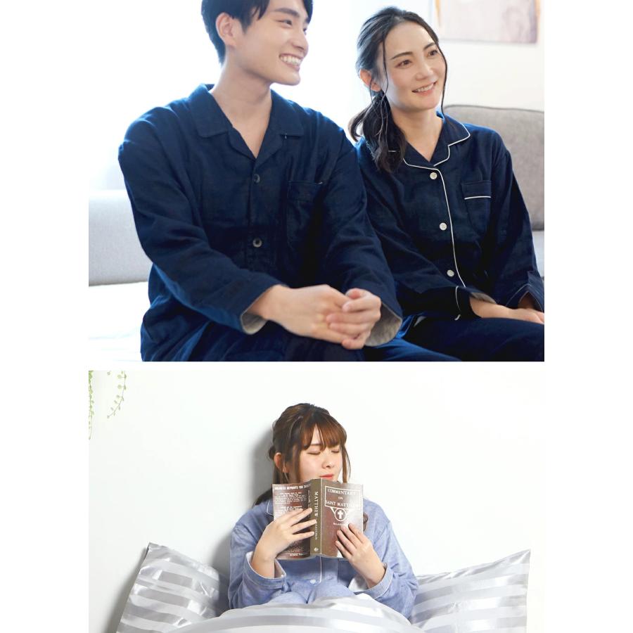 Suimin Care 日本製 ルームウェア パジャマ レディース 3重ガーゼ 綿
