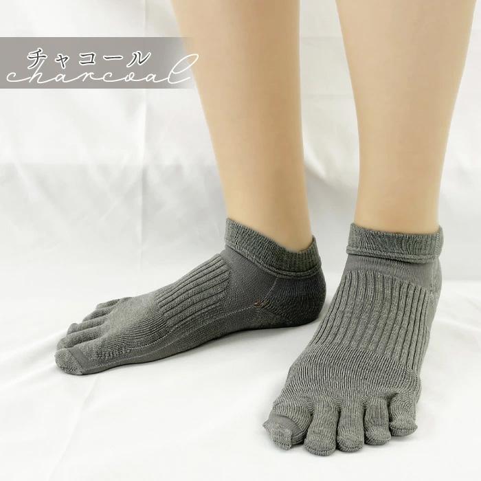 【専用商品】　MORETZ EARTH-FRIENDLY ソックス 19足 靴下 専用商品】 MORETZ EARTH-FRIENDLY ソックス 19足 靴下 専用商品